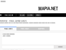 'ma-pia.net' screenshot