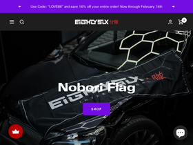 86squad.com homepage screenshot