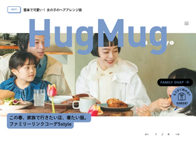 'hugmug.jp' screenshot