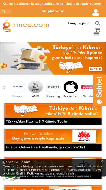 girince.com