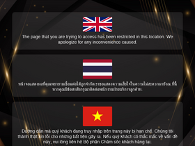 'bwinph.com' screenshot