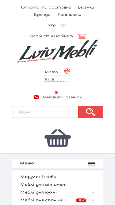 lvivmebli.com