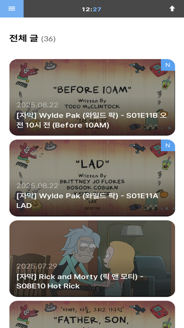 1227.kr