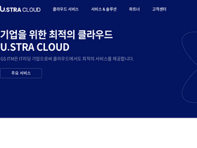 ustracloud.com