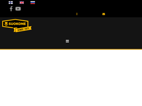 suokone.com