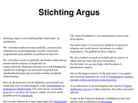 'stichtingargus.nl' screenshot