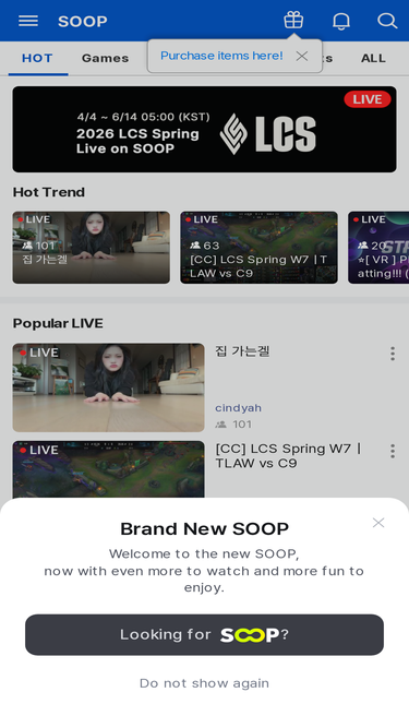 play.sooplive.com