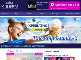 'kissfm.ua' screenshot