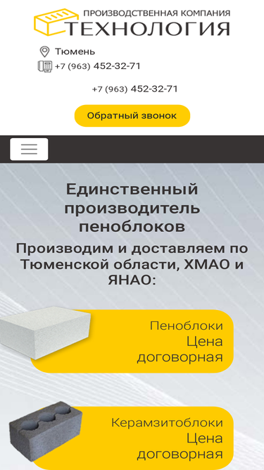 xn--72-glchqqnib9a8a1j.xn--p1ai
