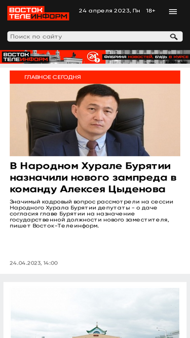 vt-inform.ru