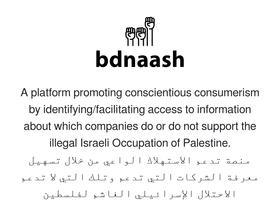 bdnaash.com