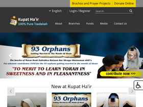 'kupat.org' screenshot