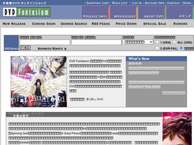 'fantasium.com' screenshot