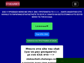 stokourbeti.online