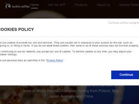 'luckincoffee.com' screenshot