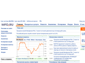 'mfd.ru' screenshot