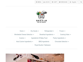 'theeupantry.com' screenshot