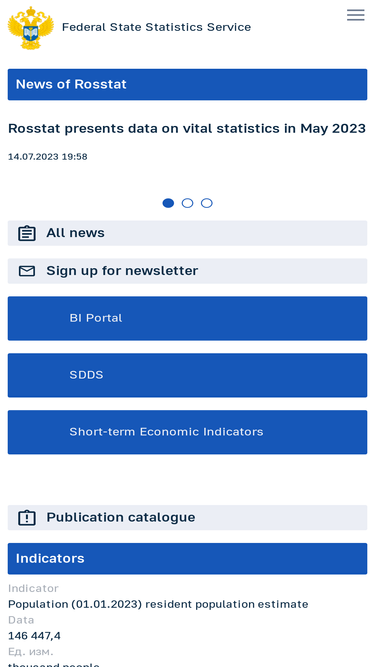 eng.rosstat.gov.ru