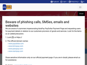 'paydollar.com' screenshot