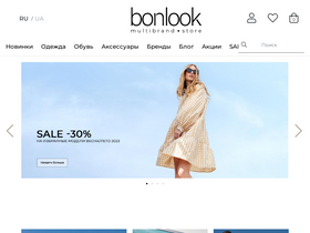 'bonlook.ua' screenshot