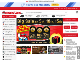 'monotaro.co.th' screenshot