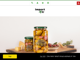 import4u.co.il