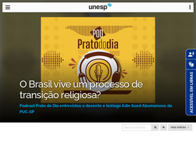 'unesp.br' screenshot