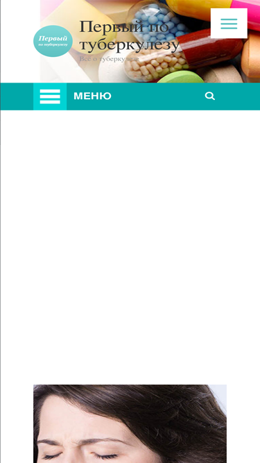 1tuberkulez.ru