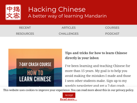 'hackingchinese.com' screenshot