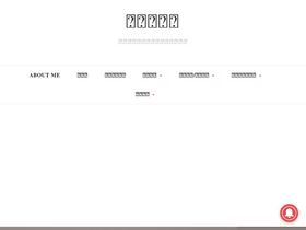 'ivychi.com' screenshot