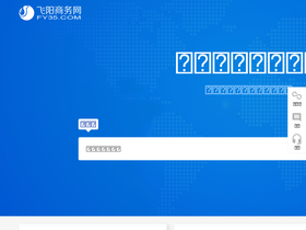 'fy35.com' screenshot