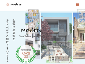 'madree.jp' screenshot