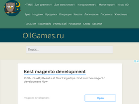 'ollgames.ru' screenshot