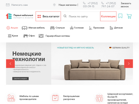 mebelkgd.ru