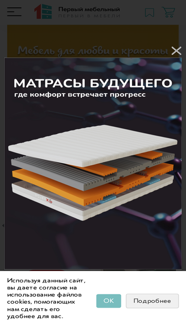 mebelkgd.ru