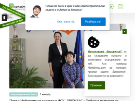 neftelimov.com
