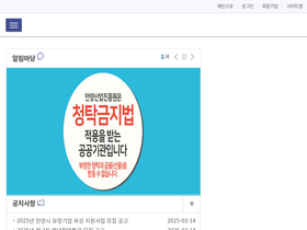 ayventure.net