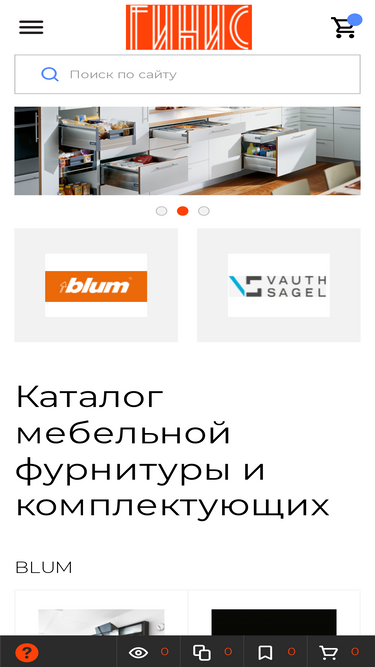 ginis.ru