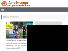 'nissan-modus.ru' screenshot