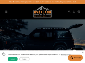 overlandgreece.gr homepage screenshot