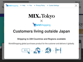 'mix.tokyo' screenshot