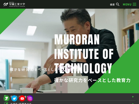 Muroran It Ac Jp Traffic Ranking Marketing Analytics Similarweb