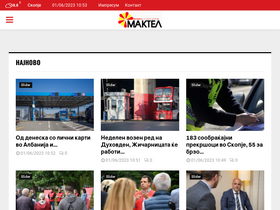 'maktel.mk' screenshot