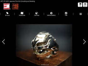 'art-of-war.jp' screenshot