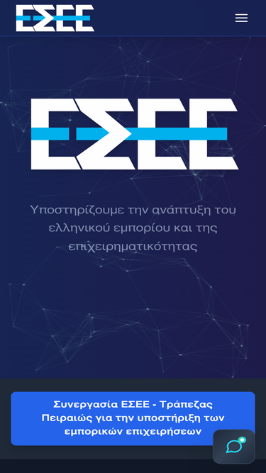 esee.gr