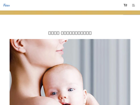 feescare.com.tw