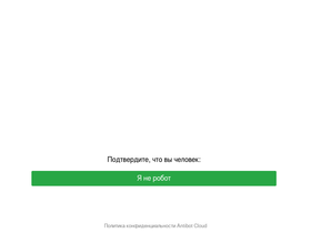 s1.skladchinmore.net