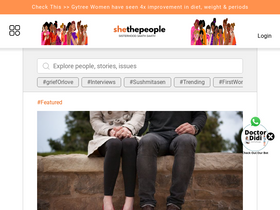 'shethepeople.tv' screenshot