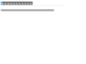 'jsnavineo.com' screenshot