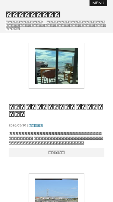 crispy-life.com
